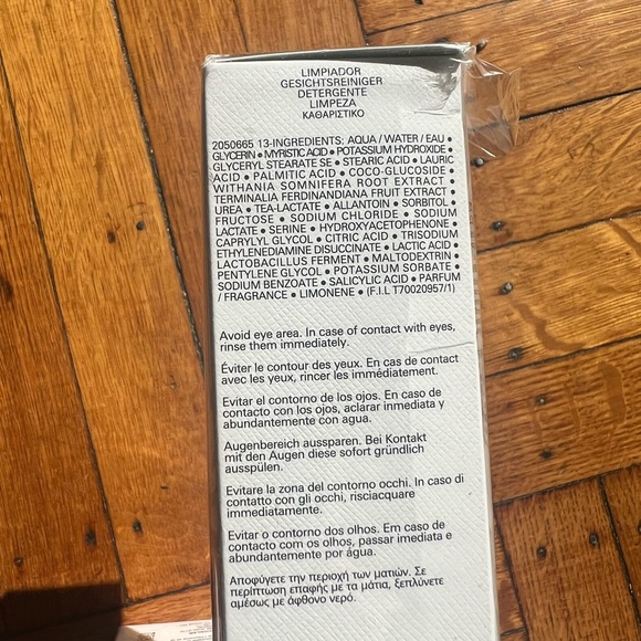 NIB Prada Augmented Skin Cleanser and Moisturizer - Picture 2 of 4